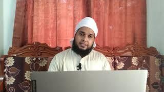 শবে কদরের নামাজের নিয়ত //  রমজান  প্রশ্নোত্তর // Learning Islam // Mufti Ashraful Islam Rahmani