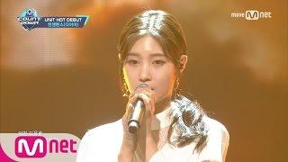 [BCHS (DIA) - You're The Moon and Earth] Debut Stage | M COUNTDOWN 170105 EP.505