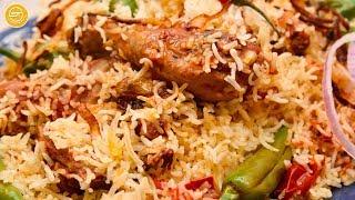 Achari Chicken Rice Recipe By Lip Smacking Food