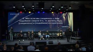 Проповедь "Он сделал это", Илья Кравцов, пастор Церкви "Сила Воскресения", г. Буча