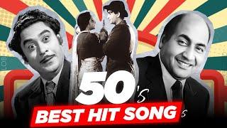 Top 50 Songs Of 50's Era | Best Evergreen Songs Of 1950 | Old Bollywood Songs