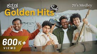 Kannada Golden Hits - Barfi | A collection of 70's kannada popular songs