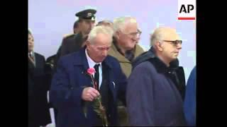 Former PM, head of Communist party pay respects