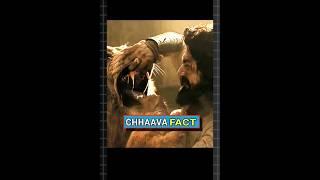 Chhaava Movie Fact: 1 | Chhaava movie Trailer| Song #chhaavamovie #vickykaushal Interesting facts