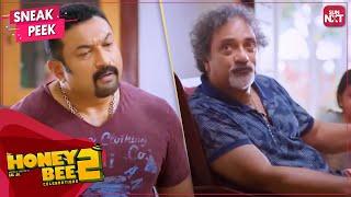 Superhit Comedy from Honey Bee 2: Celebrations | Malayalam | Asif Ali | Baburaj | SUN NXT