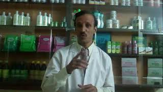 Rumi Herbals Products-Intro Tamil