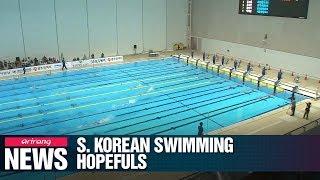 S. Korean swimming hopefuls fine-tune their form ahead of World Championship