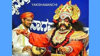 Yakshagana - AYODHYA DEEPA - RAVANESHWARA