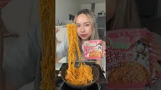 Rose Buldak Spicy Noodles #mukbang #samyang