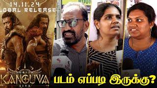 Kanguva Public Review | FDFS Public Opinion | Suriya | Siva | Disha Patani | DSP  | Kanguva Review