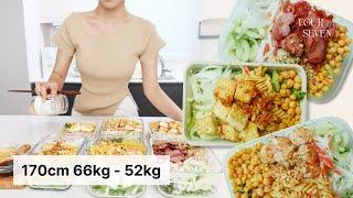 -15kg 유지어터의 살이 무섭게 빠지는 5일 다이어트 포케 밀프렙   | 일주일 밀프렙 꿀tip | 소스 존맛 조합 | 귀리밥, 파스타 밀프렙까지