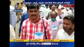 MLC Elections | Professor Nageshwar Files Nomination