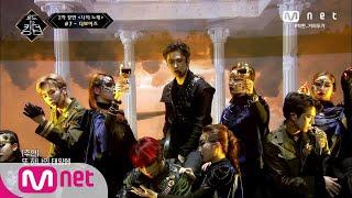 [ENG] Road to Kingdom [4회]  REVEAL (Catching Fire) - 더보이즈 @2차 경연 200521 EP.4