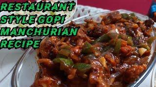 GOPI MANCHURIAN RECIPE | ഗോപി മഞ്ചുറിയൻ എങ്ങനെ ഉണ്ടാക്കാം | DEVS COOKING WORLD