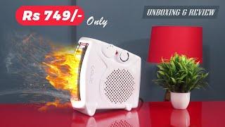 Best room heater under 1000 rs in India | Cadlec room heater unboxing and review | Cheap room heater