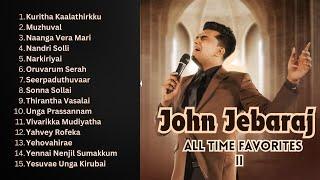 John Jebaraj Nonstop Audio Jukebox #tamilchristiansongs #johnjebarajsongs #christiandevotional