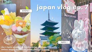 japan vlog ep. 7 // kyoto diaries, bamboo forest, rilakkuma cafe, manga shopping, sannenzaka