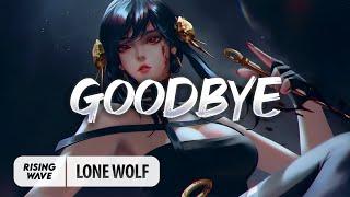 TOXICBERRY & BARONE - Goodbye [Alma of RW Free Release]