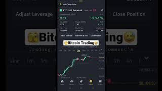 $7 investment $80 profit  Live Bitcoin Trading With 125X Leverage #scalping #futurestrading