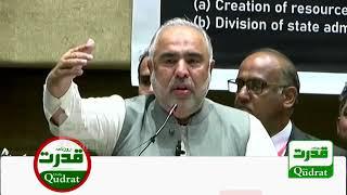 PTI Leader Asad Qaiser Most Fiery Speech