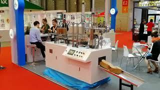 ShangHai  fair video--FBJ B--paper box,paper lunch box making machine