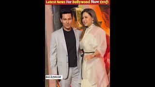 Latest News Veer Savarkar Movie Randeep Hooda #facts #bollywood #randeephooda