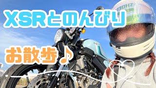 【バイク女子】皆さんのツーリングでの楽しみは何ですか？？？