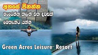 Hotels in Kandy Sri Lanka | Green Acres Leisure Resort Kandy..