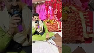 तेरे नाम दा रंग ऐसा चडे़या मां तेरे लाल ने तेरा पल्ला फडे़या मां #narinderchanchal #atuldarshi