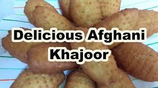 #Afghanfoods, #DeliciousAfghaniKhajoor #eidkhajoor #busraq #afghanicookies  خجور مزه دار افغانی