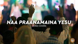 Naa Praanamaina Yesu (నా ప్రాణమైన యేసు) Cover | The King's Temple Church Worship |