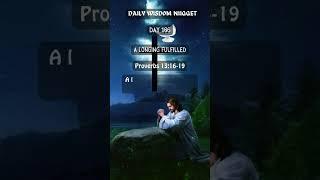 Daily Wisdom Nugget: Day 106 Walk With The Wise: #devotionalshort #yt #shorts #wisdom #shorts #god