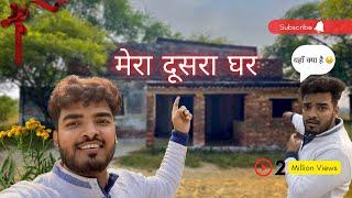 सैकडो साल पुराना घर  | manish k vlog | vlogs