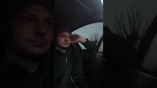 Статус Людина / Статус Человек