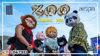 [KPOP IN PUBLIC] ANIMAL HEAD VER - NCT x aespa 'ZOO' | KM United