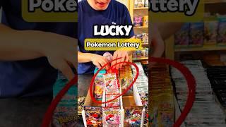 Pokémon Lottery: CardCenter chooses my pack - We did it - Pokemon 151  #shorts