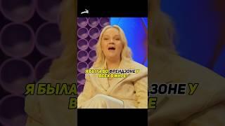 МЕНЯ НЕ ЛЮБЯТ #юмор #сатира #интервью #смехпродлеваетжизнь #смех #сэтогомоментавремядляшоу