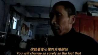 Fortune Teller (算命, Suan Ming) - Trailer