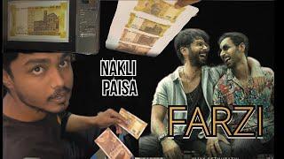 FARZI NOTE 2.0||Nakli paisa chaap diya#viral #funny #farzi #video