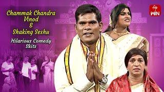 Chammak Chandra, Shaking Seshu & Vinod Hilarious Comedy Skits | Extra Jabardasth | ETV Telugu