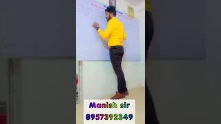 malviya classes Ramapur class 10 th topic letter writing by Manish sir 8957392349