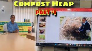 Compost Heap Technology || Organic Farming