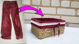 BASKET FROM CARDBOARD BOX and unnecessary old things for storage | DIY organizer