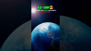 K2-18b vs Earth #k2-18b #earth #exoplanets #shorts