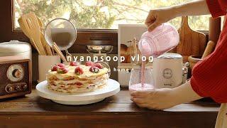 Warm Kitchen, Spring Welcoming, Healthy Home Recipe Collections