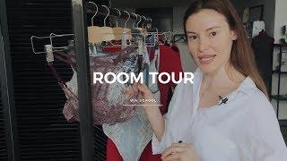 Room tour по WW SCHOOL