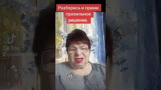 РАДУЙСЯ И СМЕЙСЯ ОТ СЧАСТЬЯ! ЗАХОДИ И ПРОВЕРЬ