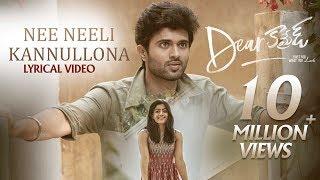 Dear Comrade Telugu - Nee Neeli Kannullona Lyrical Song | Vijay Deverakonda | Rashmika |Bharat Kamma