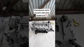 Перешлите владельцам Чанган #changan #чанган #unik #юник #китайскиемашины