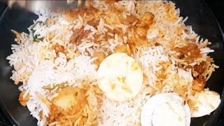 Chana biryani recipe /anda chana biryani recipe /#meandminerecipe